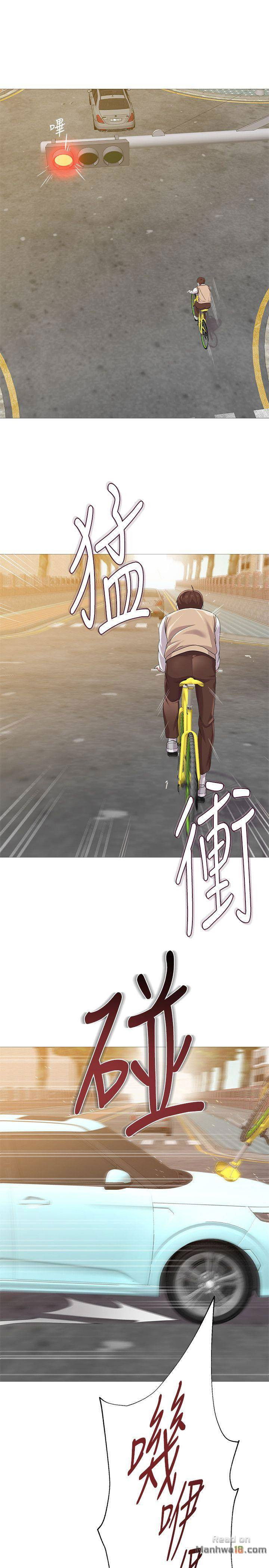 co-giao-ban-than-chap-21-16 integer