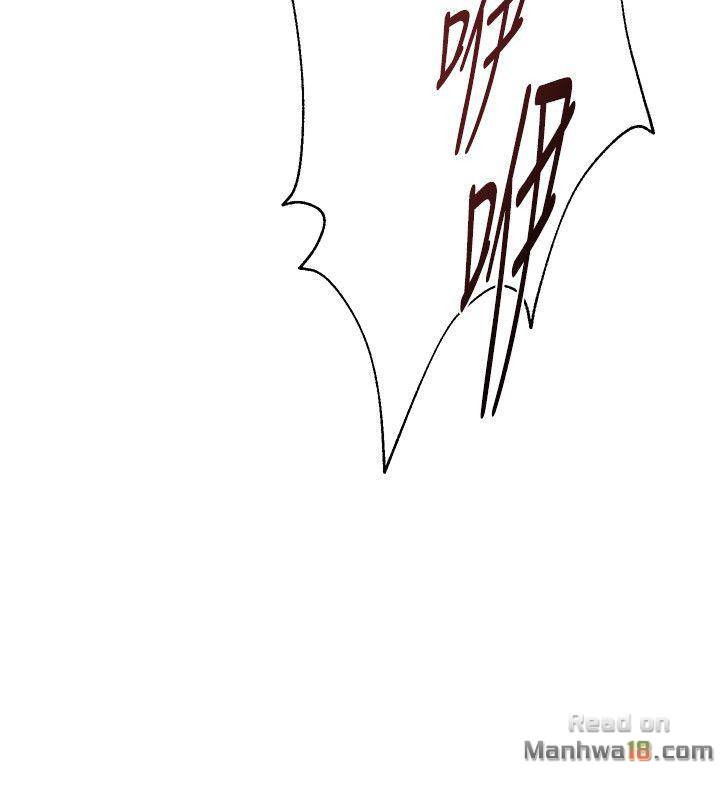 co-giao-ban-than-chap-21-17 integer