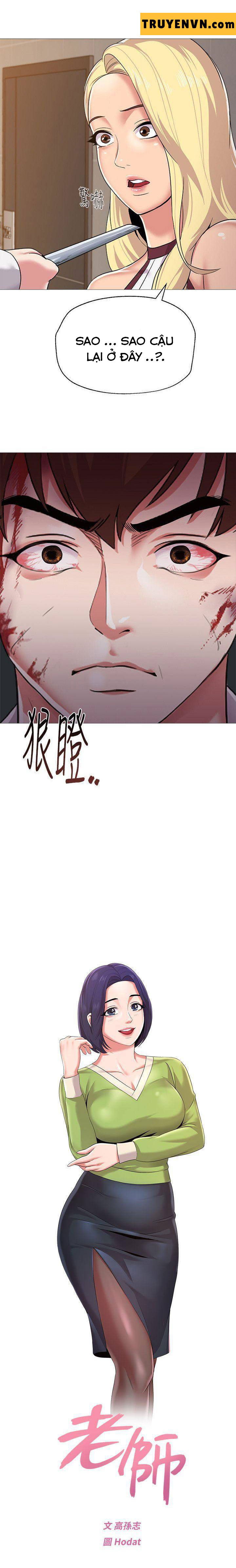 co-giao-ban-than-chap-22-1 integer