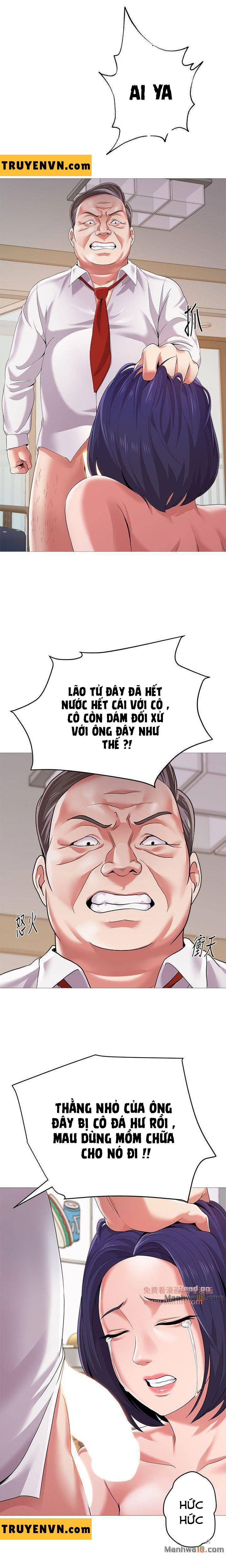 co-giao-ban-than-chap-22-2 integer