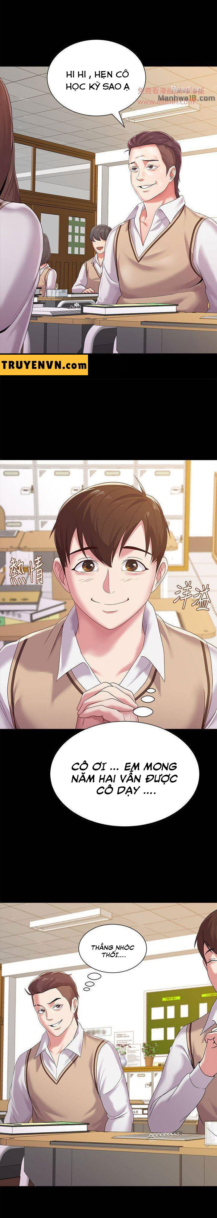 co-giao-ban-than-chap-22-17 integer