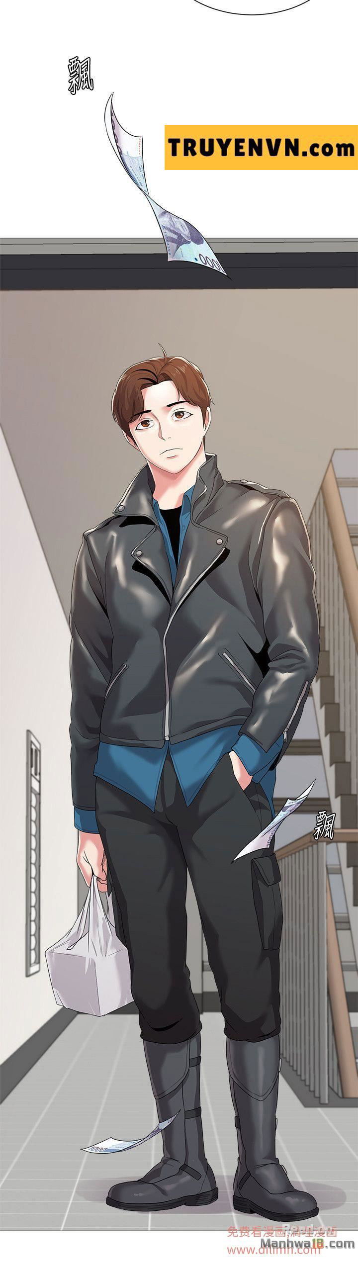 co-giao-ban-than-chap-23-43 integer