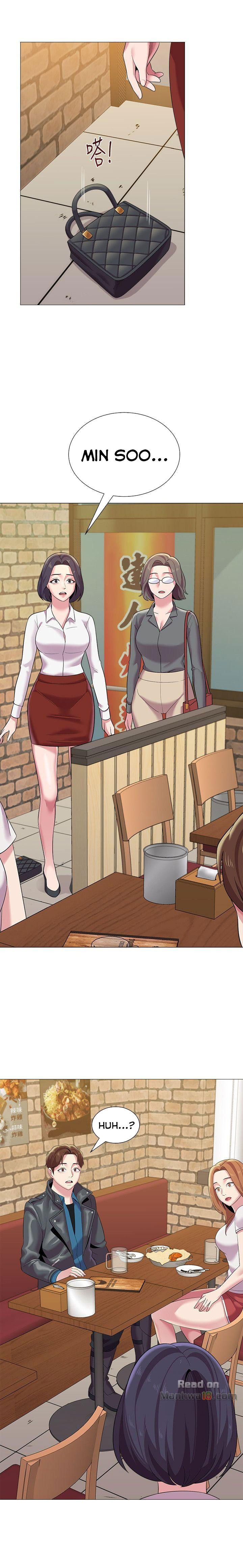 co-giao-ban-than-chap-25-7 integer