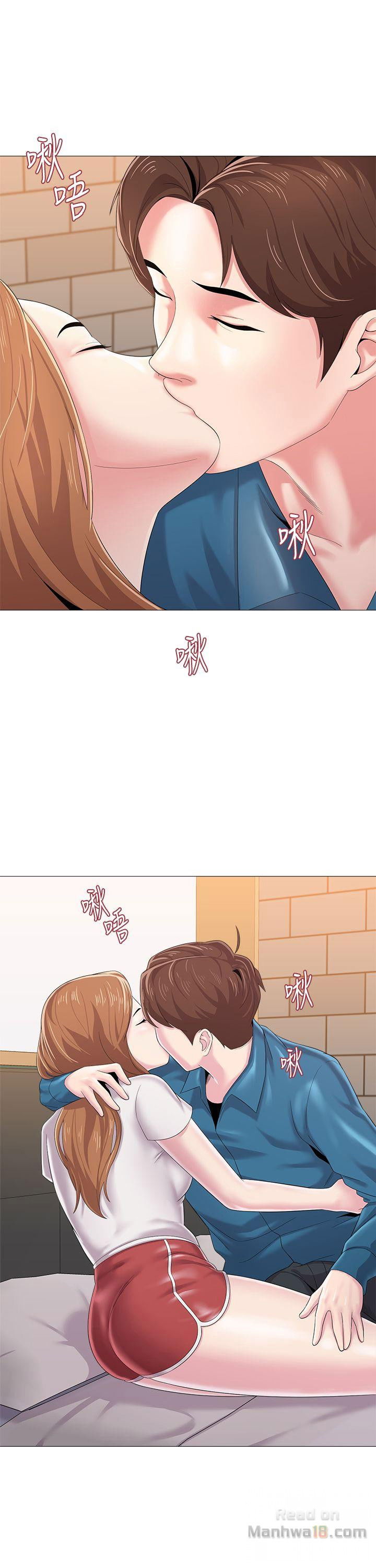 co-giao-ban-than-chap-26-2 integer