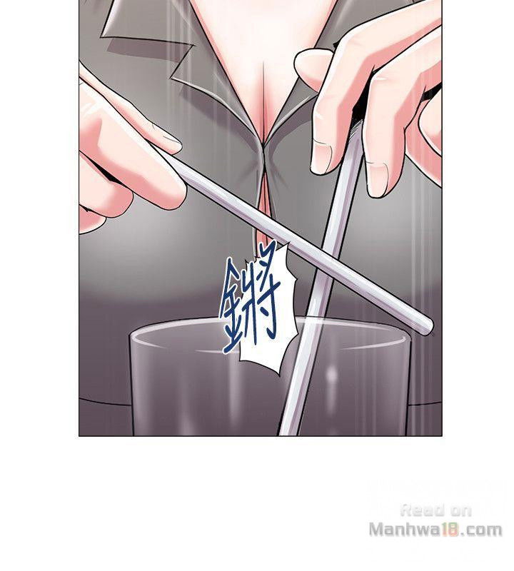 co-giao-ban-than-chap-26-22 integer