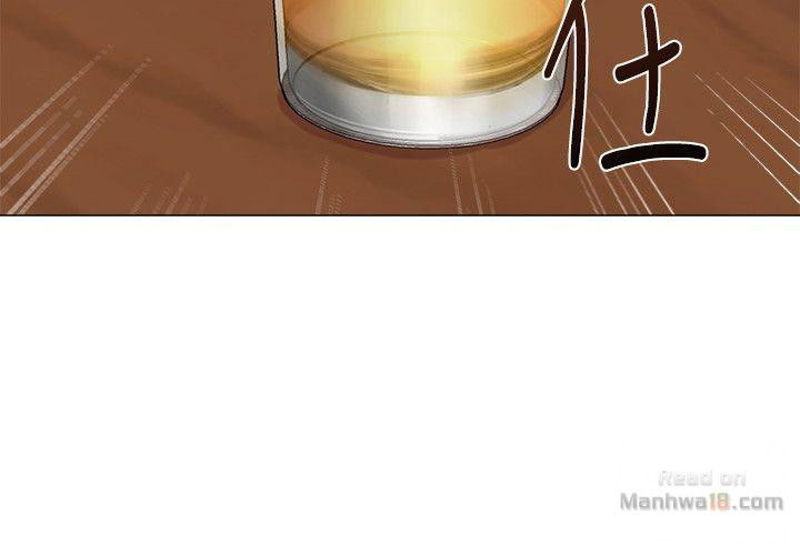 co-giao-ban-than-chap-26-26 integer