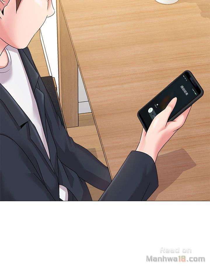 co-giao-ban-than-chap-27-34 integer