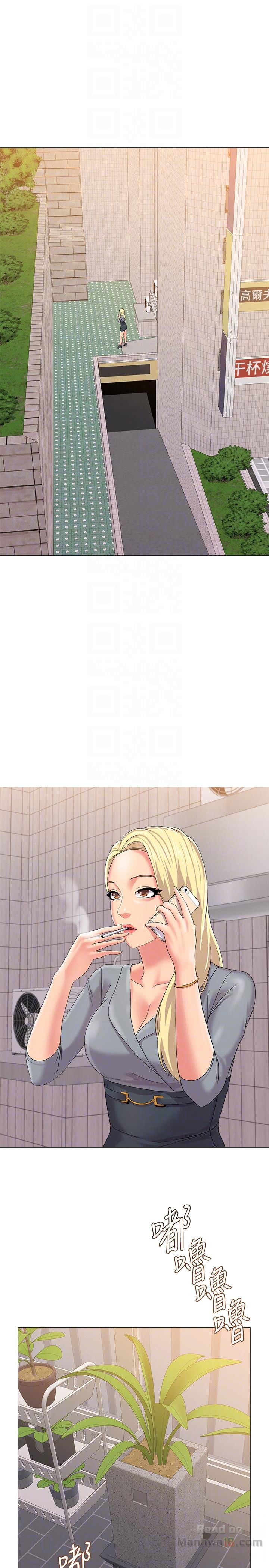 co-giao-ban-than-chap-28-33 integer