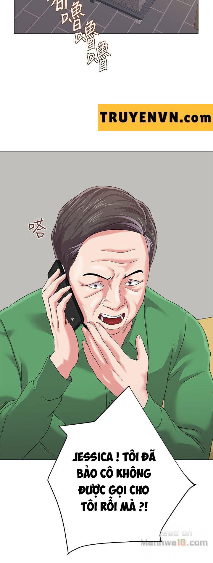 co-giao-ban-than-chap-28-34 integer