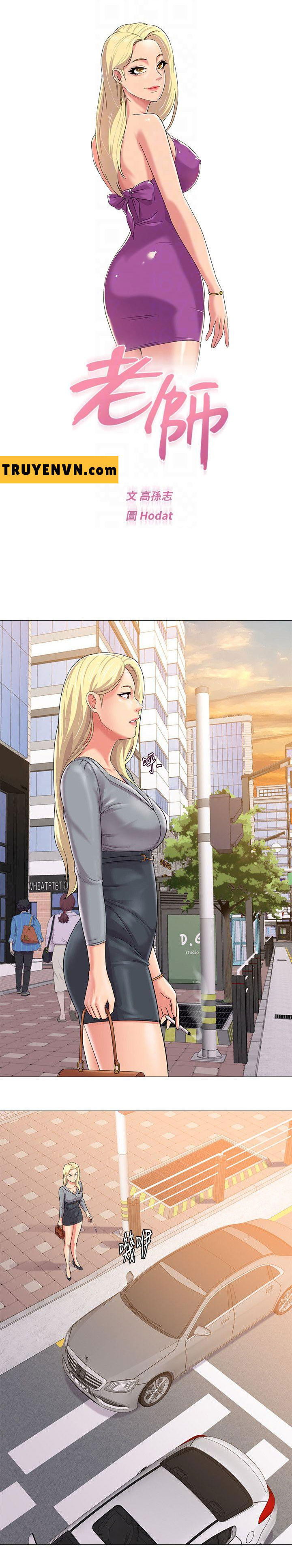 co-giao-ban-than-chap-29-8 integer