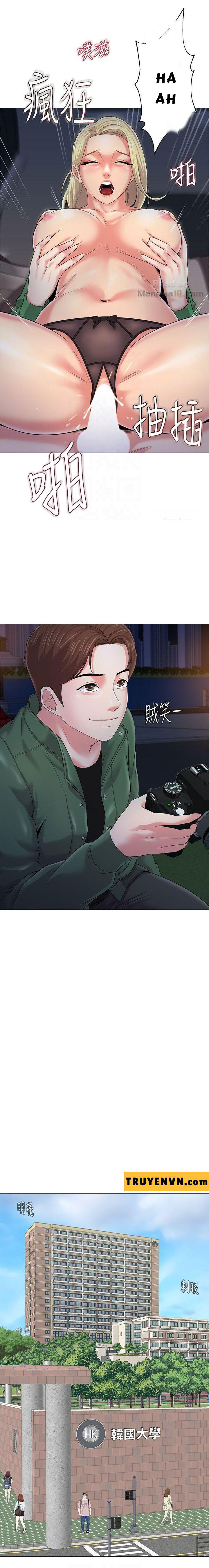 co-giao-ban-than-chap-29-14 integer