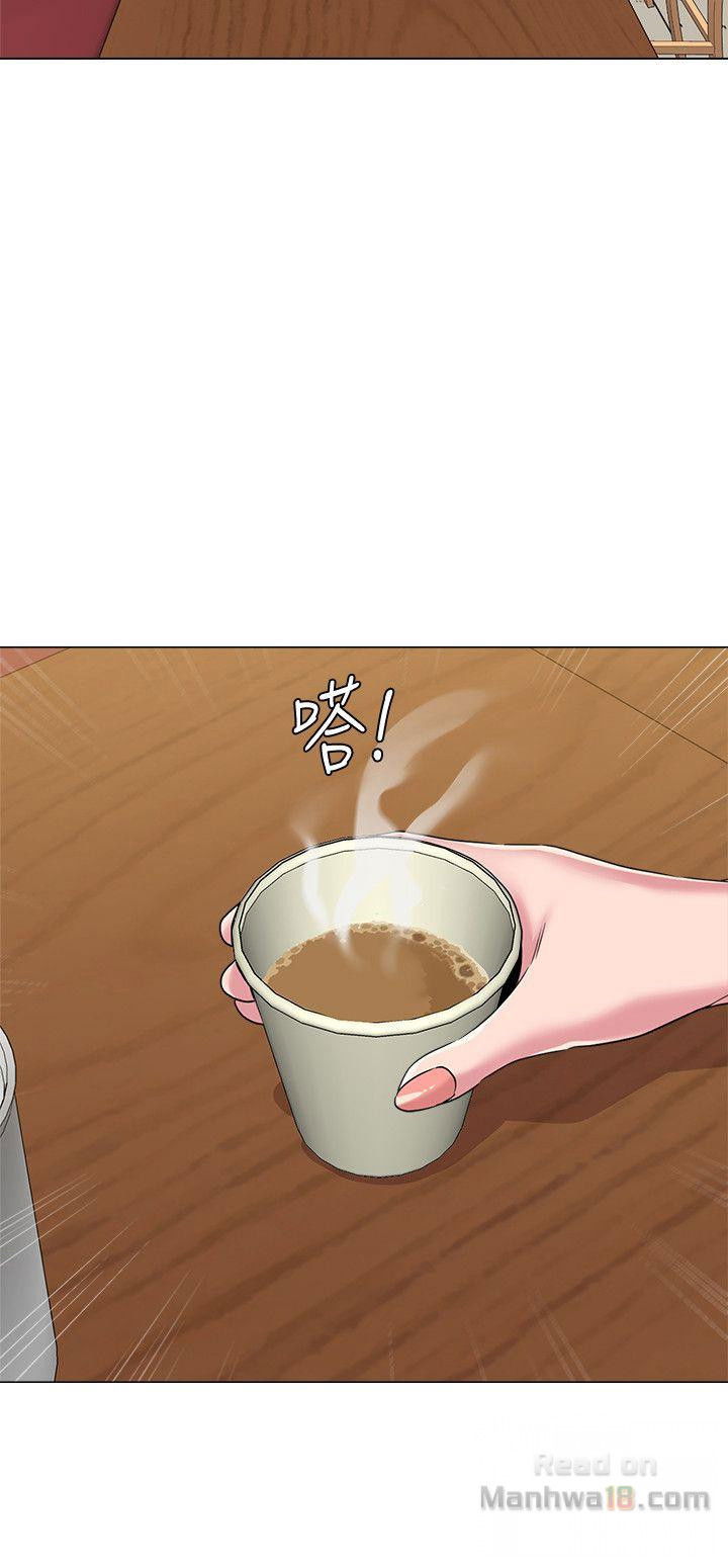 co-giao-ban-than-chap-31-4 integer