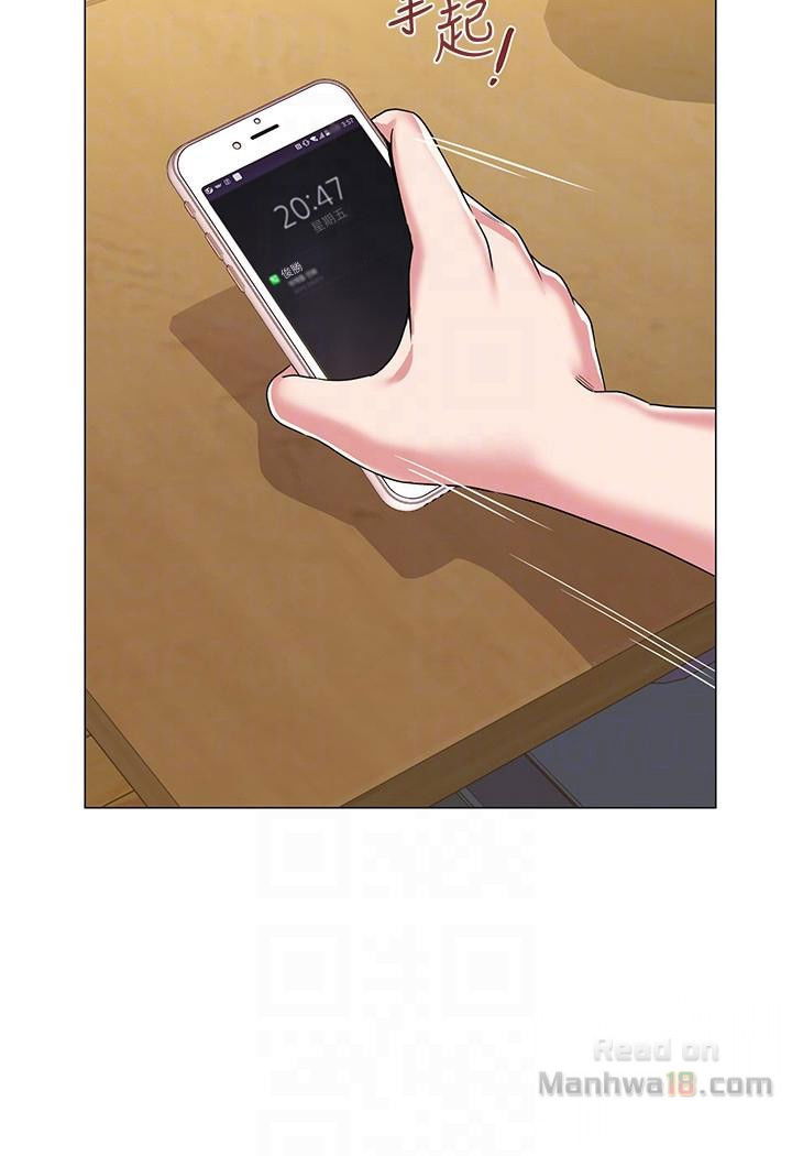 co-giao-ban-than-chap-31-22 integer