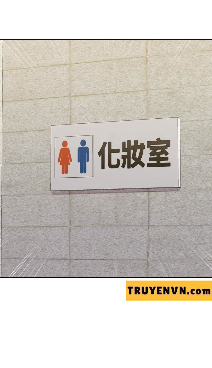 co-giao-ban-than-chap-33-2 integer