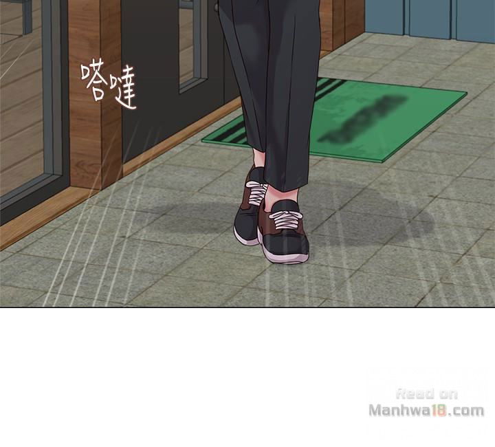 co-giao-ban-than-chap-33-25 integer