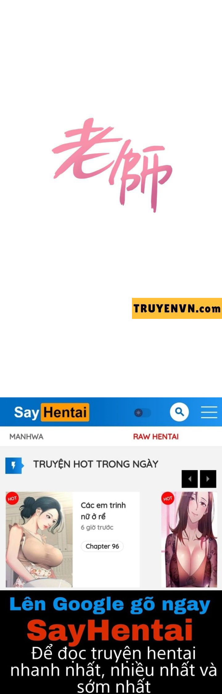 co-giao-ban-than-chap-33-44 integer