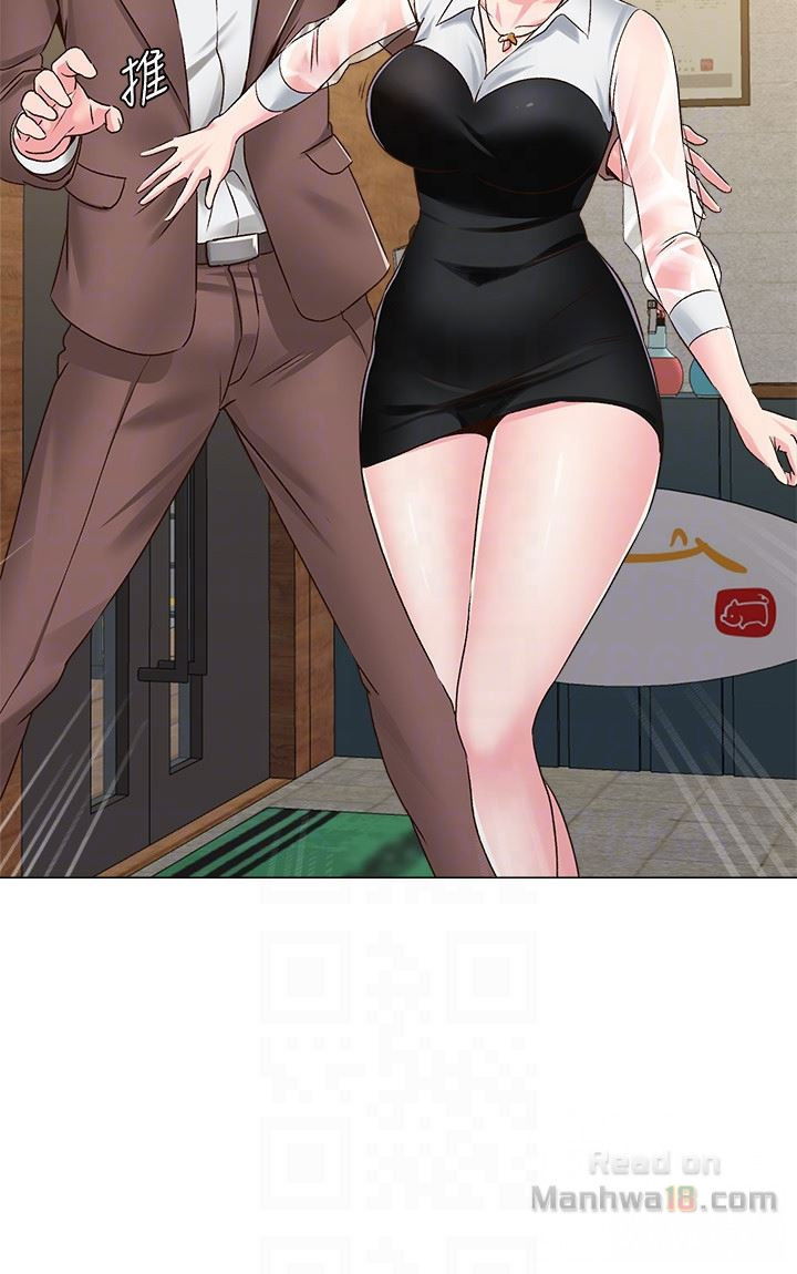 co-giao-ban-than-chap-34-6 integer