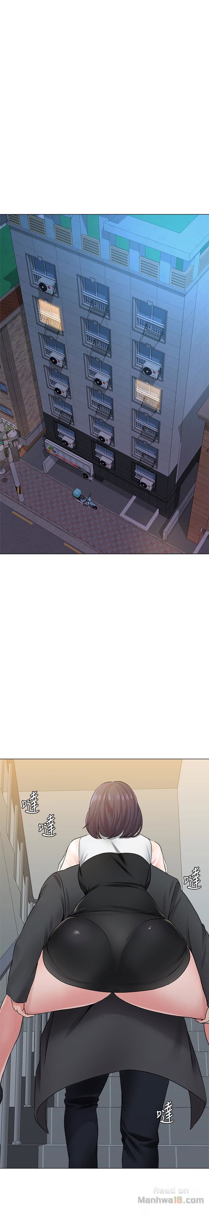 co-giao-ban-than-chap-34-31 integer