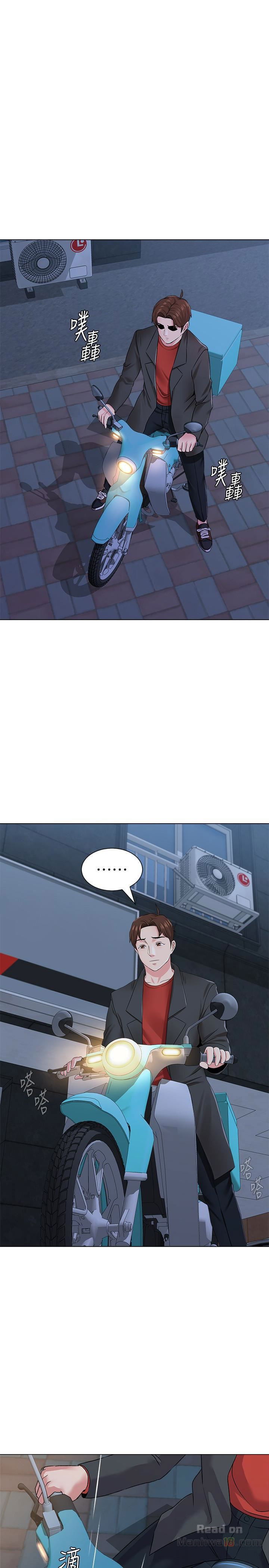 co-giao-ban-than-chap-34-37 integer