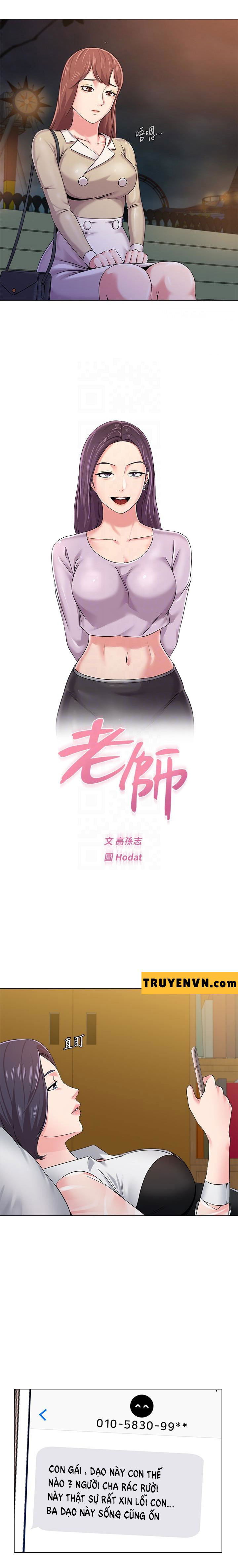 co-giao-ban-than-chap-37-9 integer