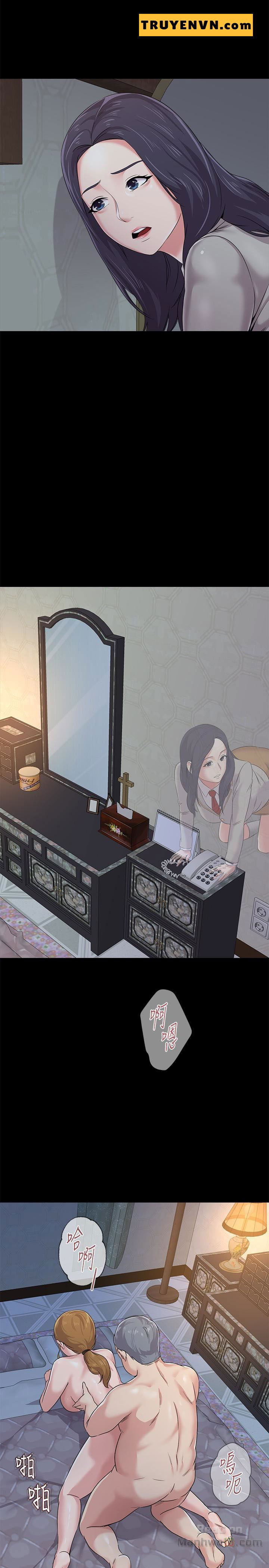 co-giao-ban-than-chap-38-16 integer