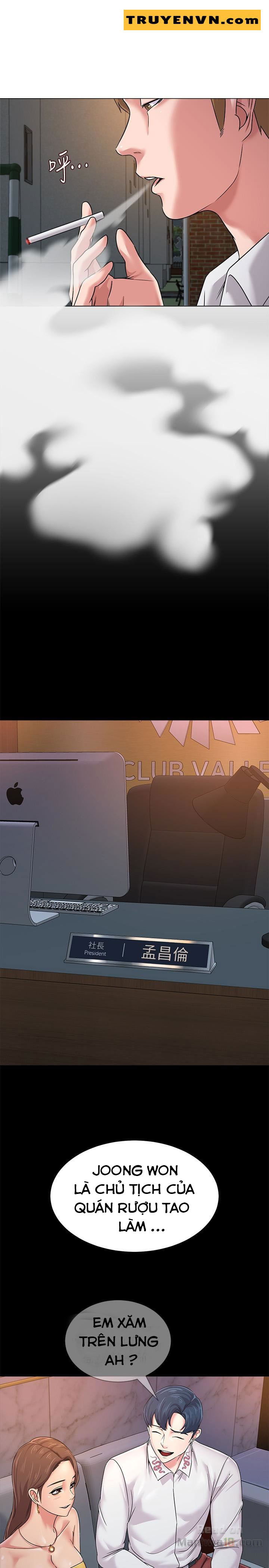 co-giao-ban-than-chap-39-17 integer