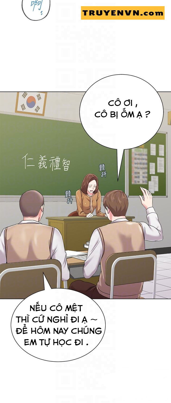 co-giao-ban-than-chap-39-35 integer