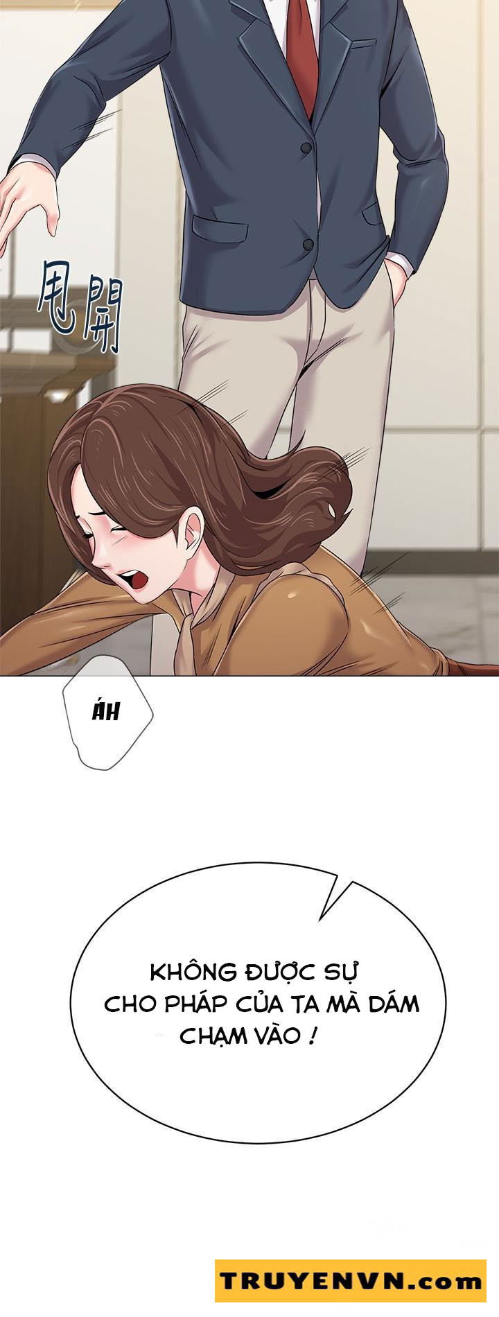 co-giao-ban-than-chap-40-24 integer