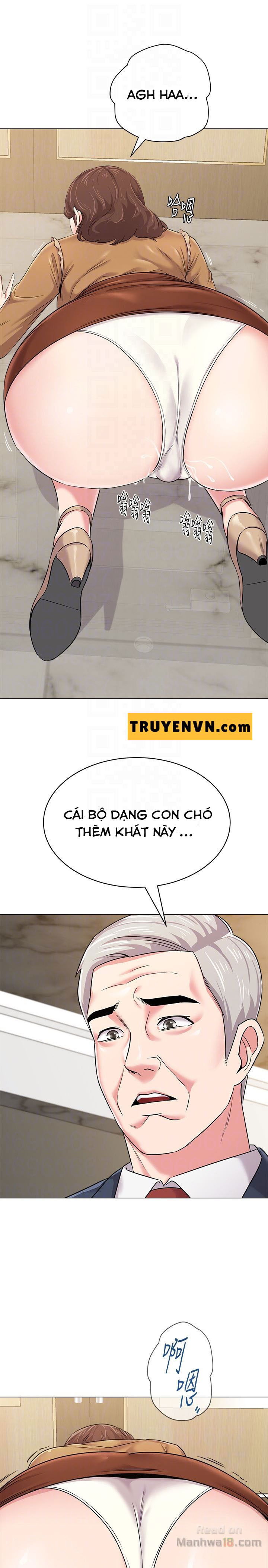 co-giao-ban-than-chap-40-25 integer