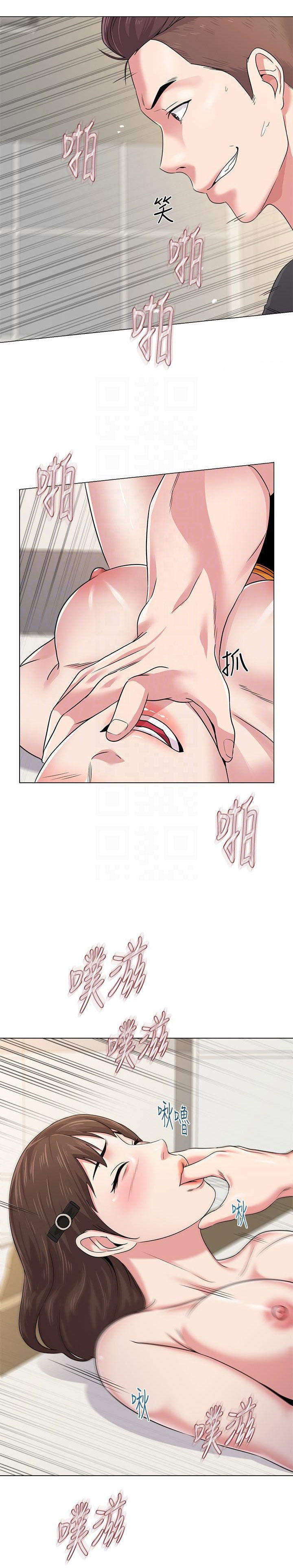 co-giao-ban-than-chap-42-17 integer