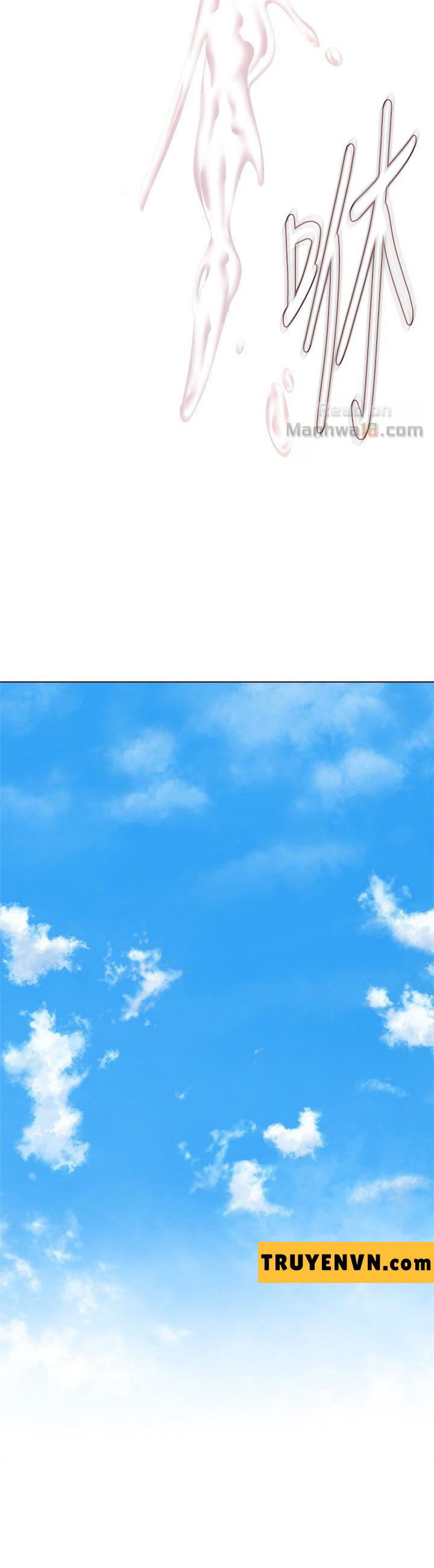 co-giao-ban-than-chap-42-22 integer