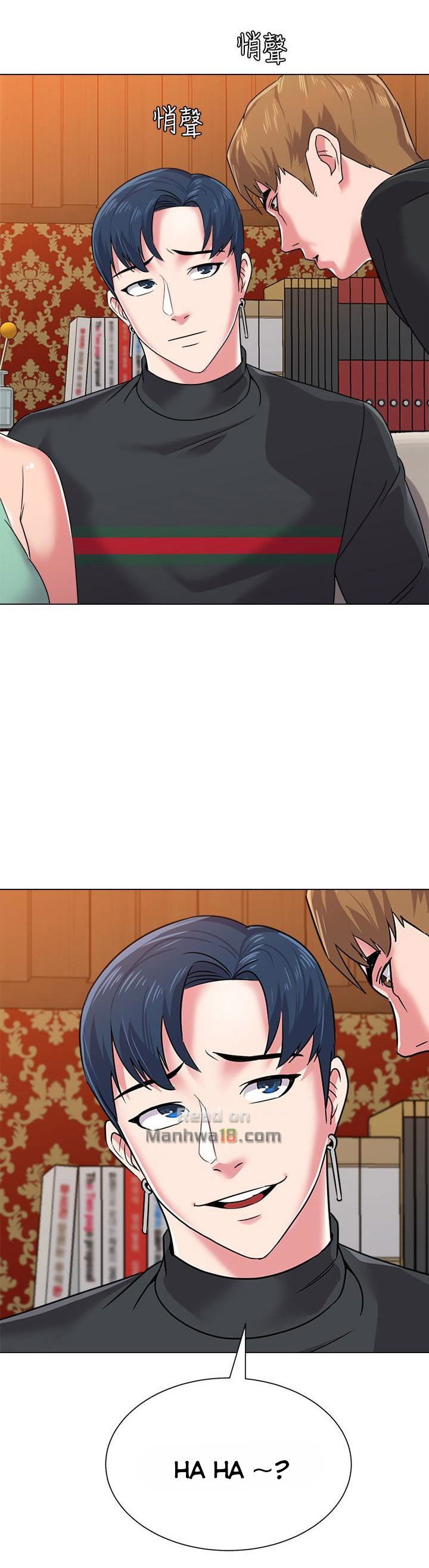 co-giao-ban-than-chap-45-22 integer