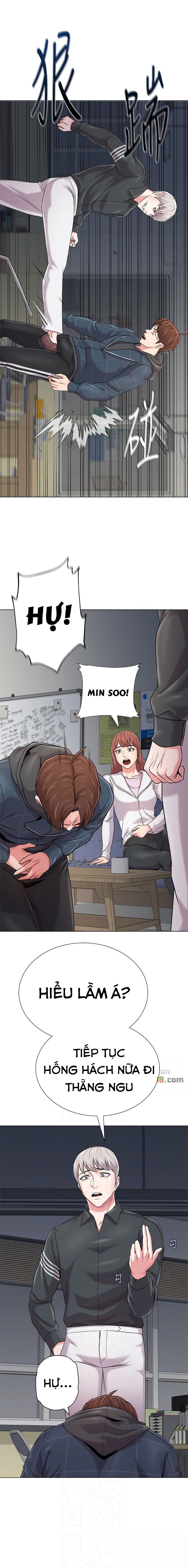 co-giao-ban-than-chap-48-5 integer