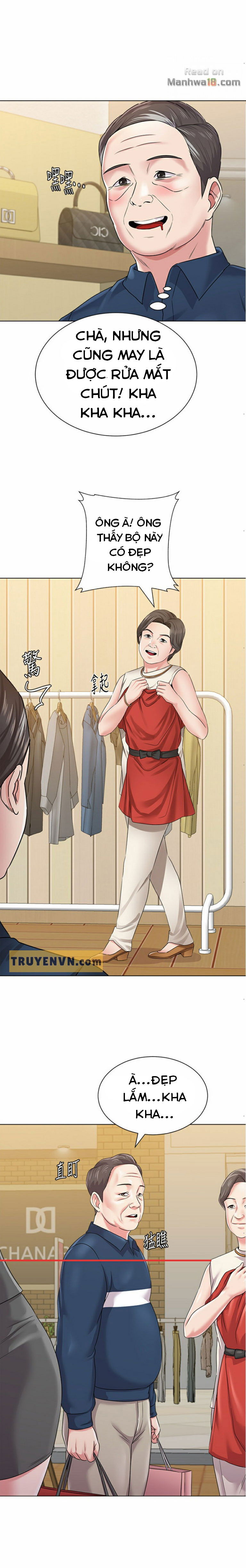 co-giao-ban-than-chap-50-20 integer