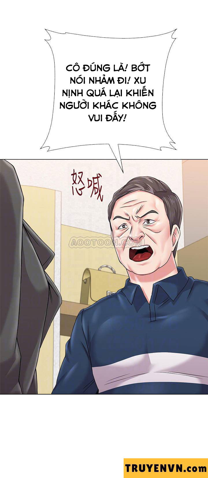 co-giao-ban-than-chap-51-7 integer