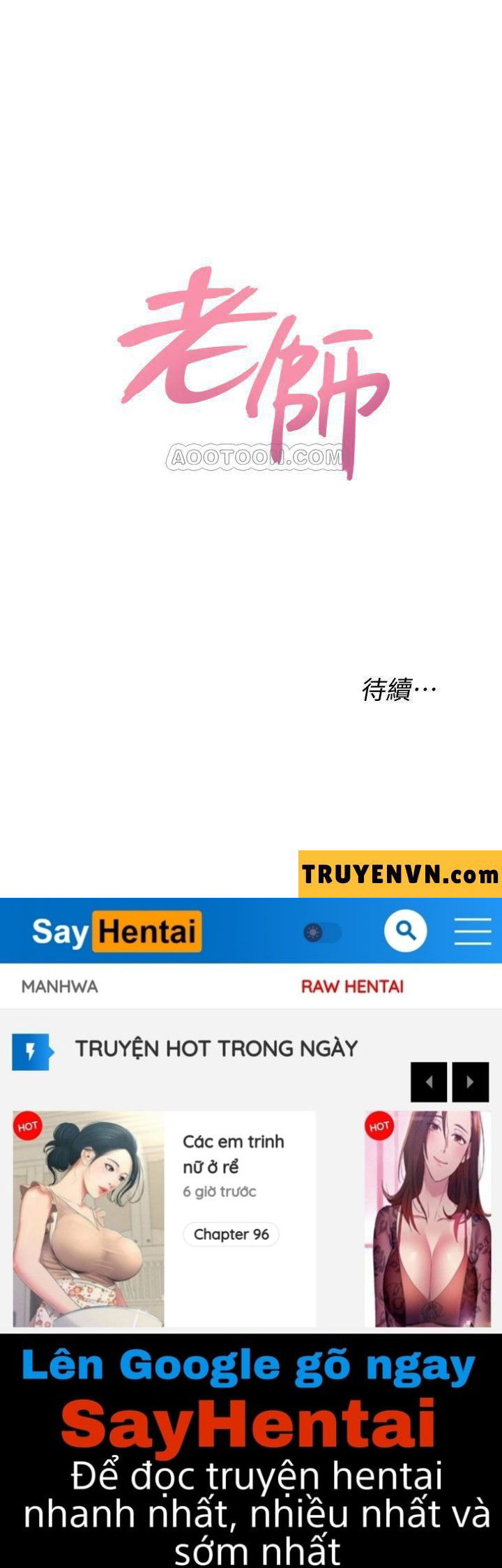 co-giao-ban-than-chap-51-37 integer