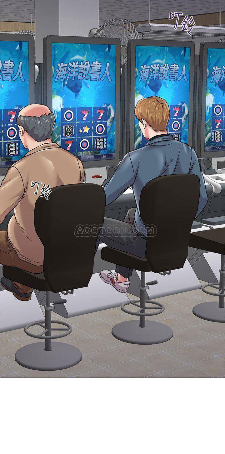 co-giao-ban-than-chap-53-12 integer