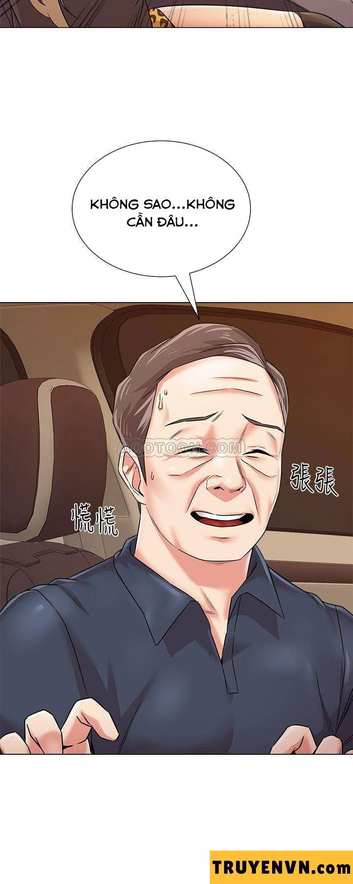 co-giao-ban-than-chap-53-23 integer