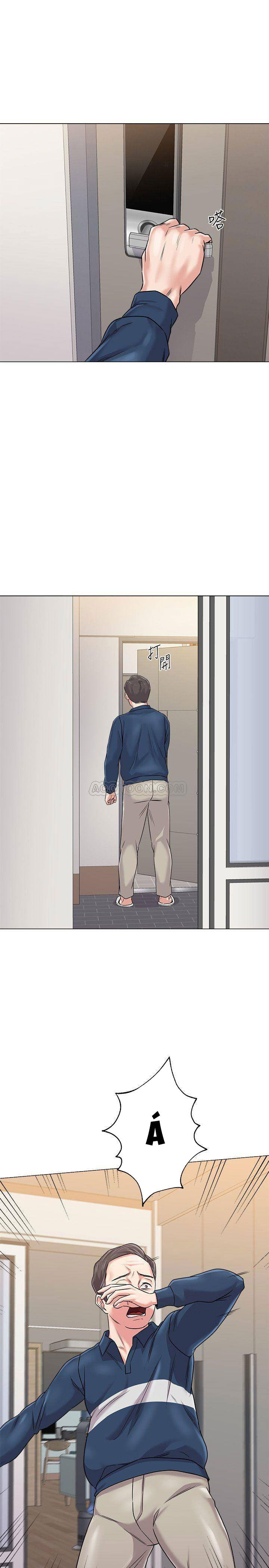 co-giao-ban-than-chap-53-30 integer