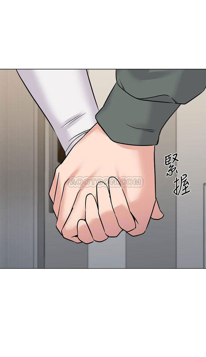 co-giao-ban-than-chap-53-33 integer