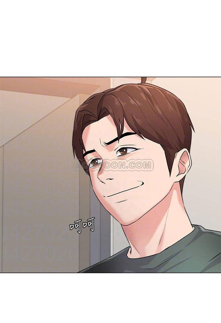 co-giao-ban-than-chap-54-9 integer