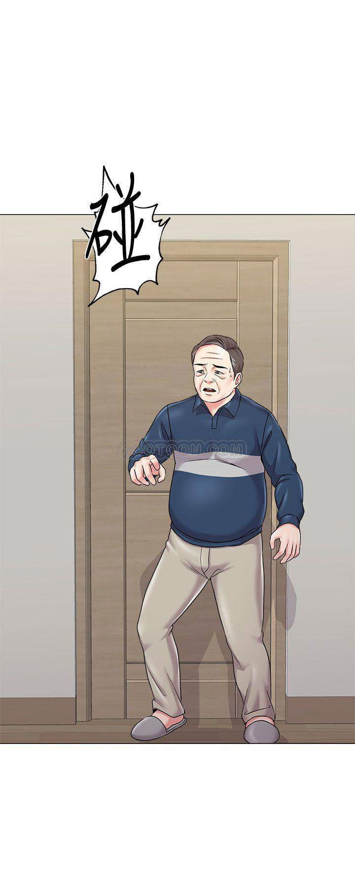 co-giao-ban-than-chap-54-27 integer