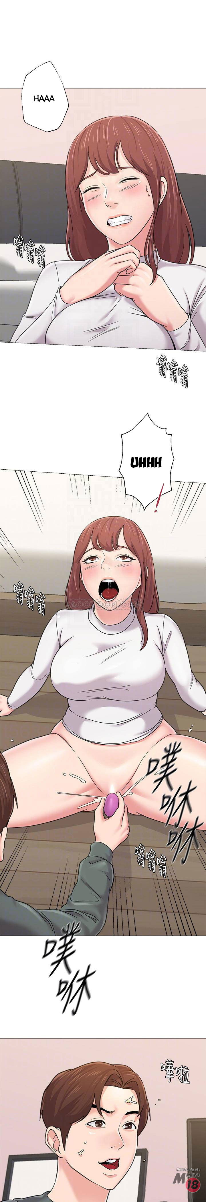 co-giao-ban-than-chap-55-9 integer