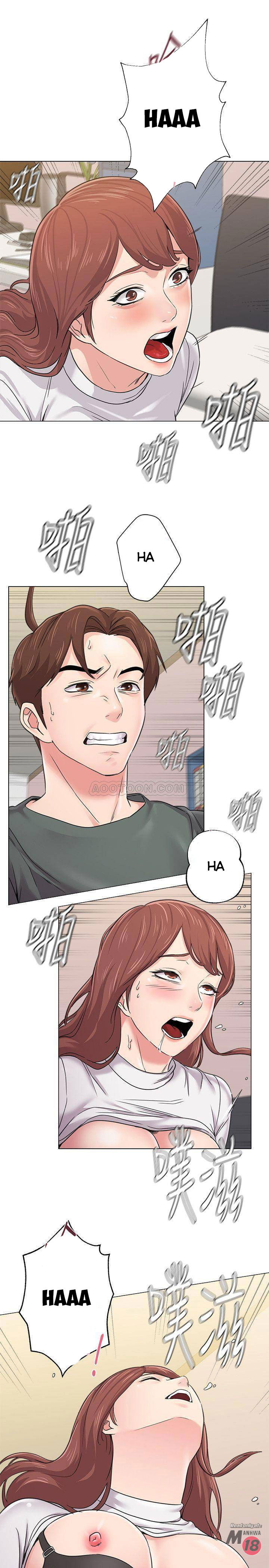 co-giao-ban-than-chap-55-24 integer