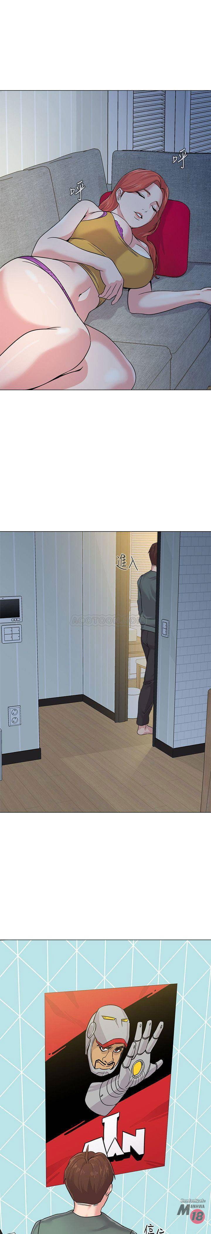 co-giao-ban-than-chap-55-34 integer