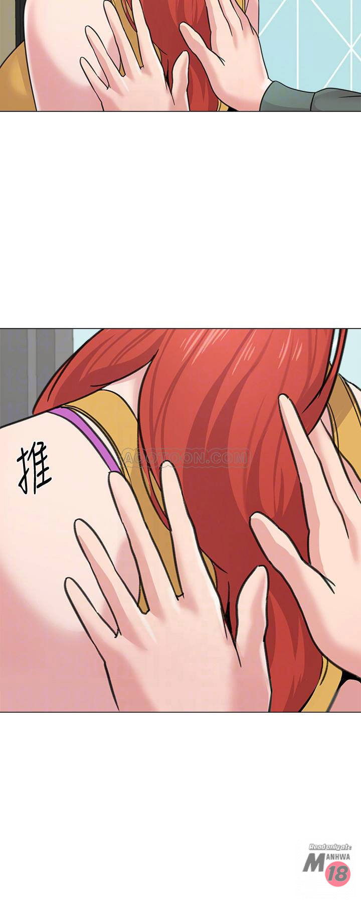 co-giao-ban-than-chap-56-7 integer