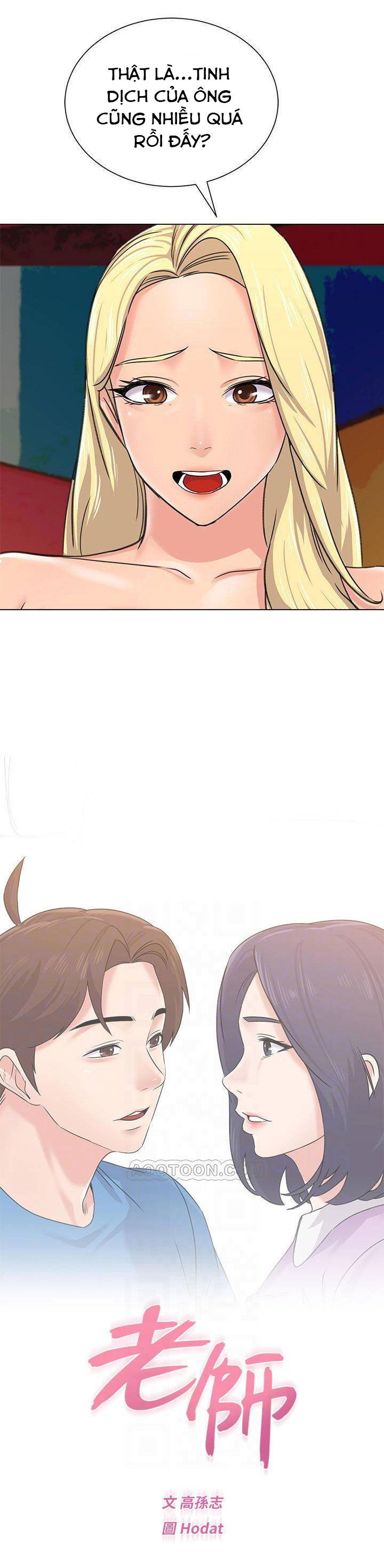 co-giao-ban-than-chap-57-13 integer