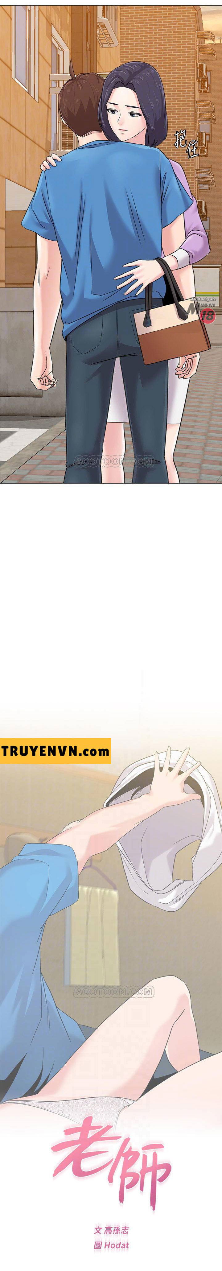 co-giao-ban-than-chap-58-9 integer