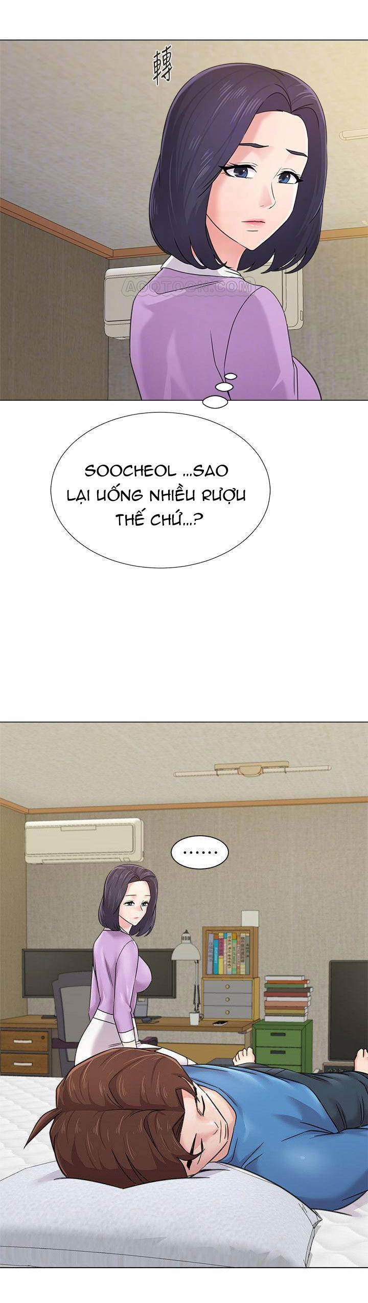 co-giao-ban-than-chap-58-11 integer