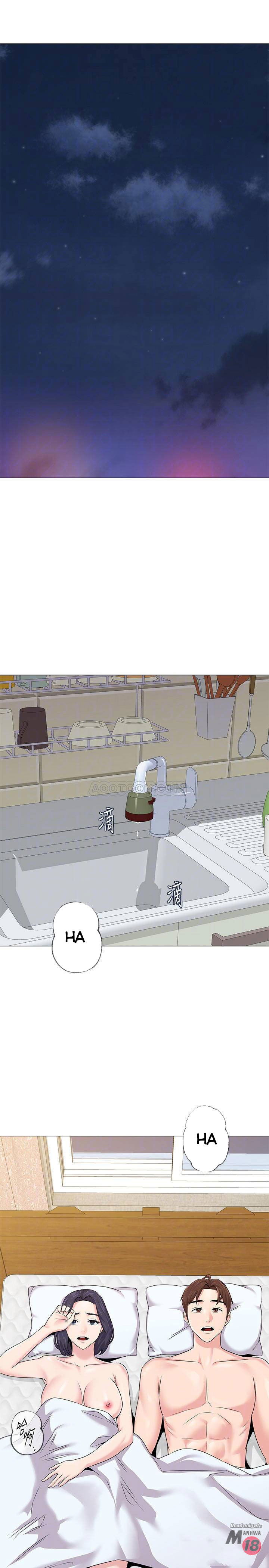 co-giao-ban-than-chap-60-3 integer